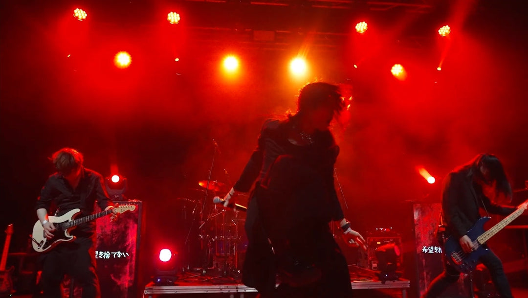Esprit D'Air release new rap/nu metal single "Zetsubou no Hikari"