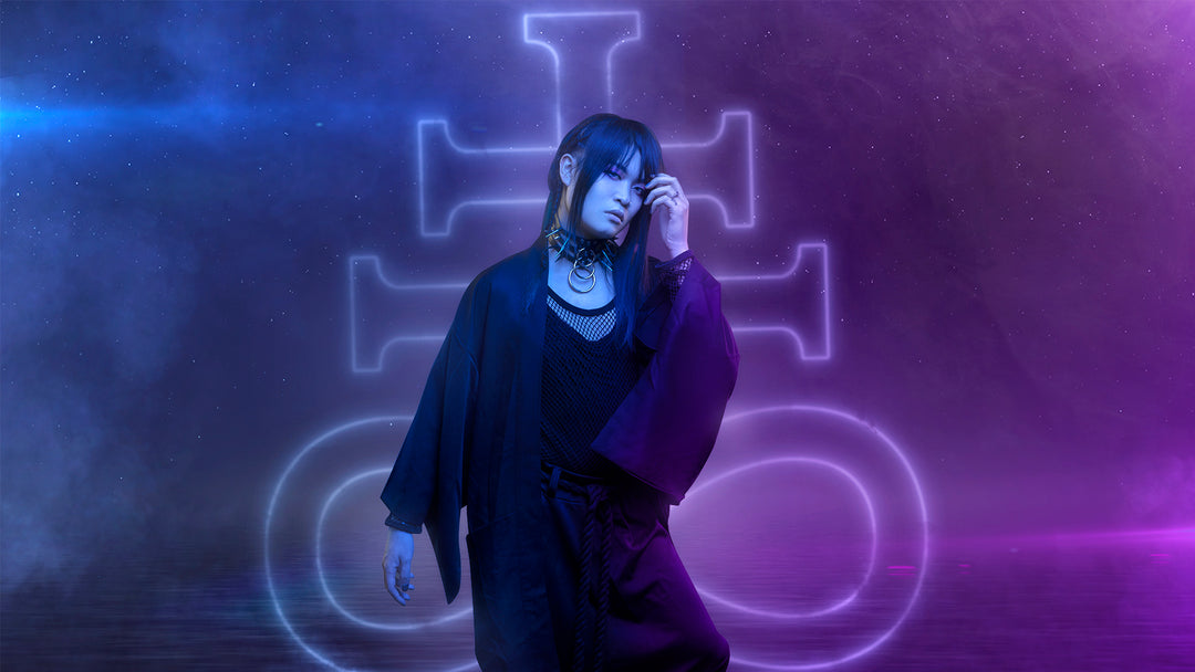 Esprit D'Air releases new single and video Leviathan