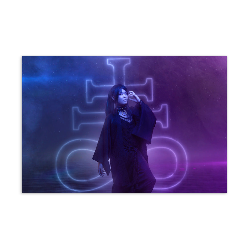 Leviathan Cross Kai Postcard