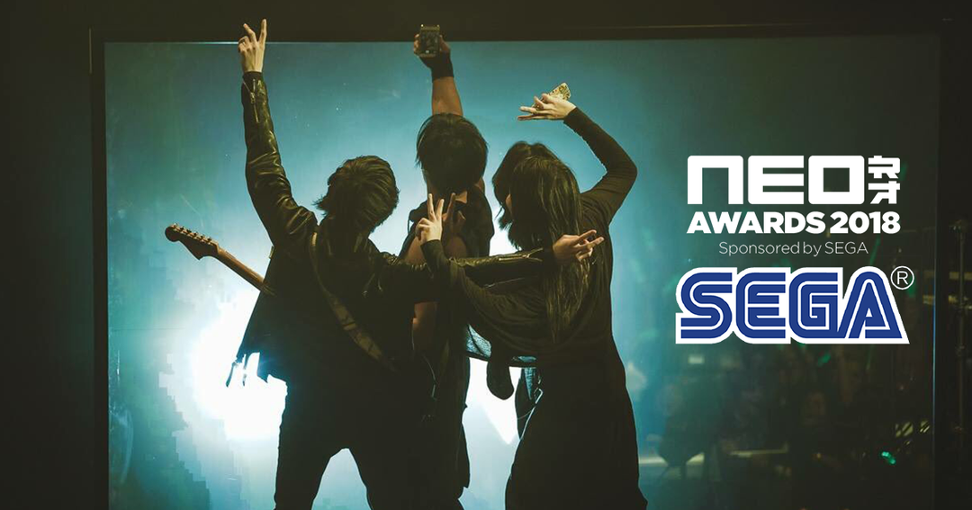 Esprit D'Air votado entre los 5 mejores actos musicales en los NEO Awards 2018 (patrocinado por SEGA) 