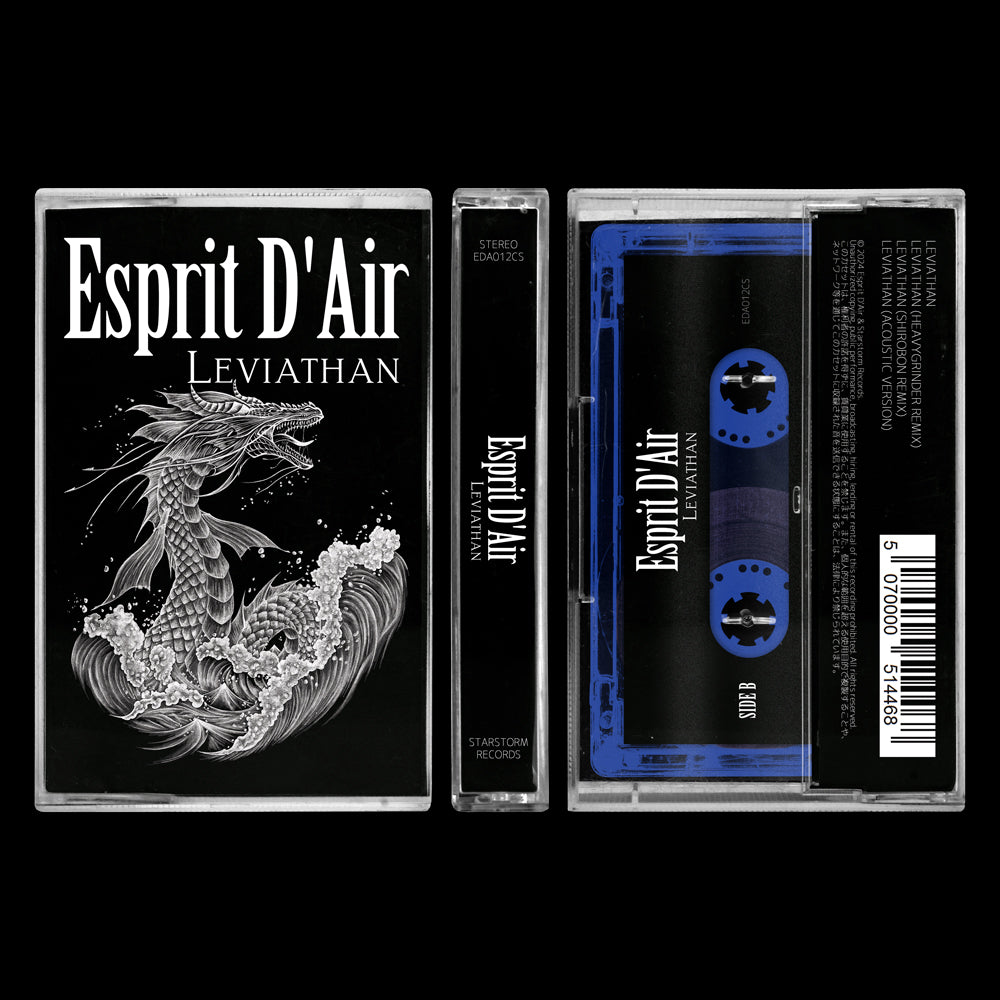 Pre-order: Leviathan (Limited Edition Cassette)