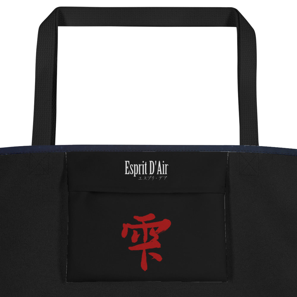 雫 ('Shizuku') Large Tote Bag