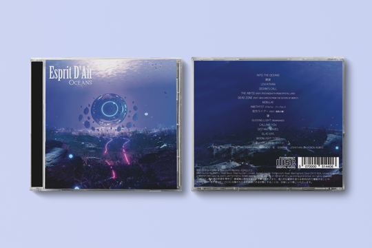Oceans CD vagy digitális letöltés
