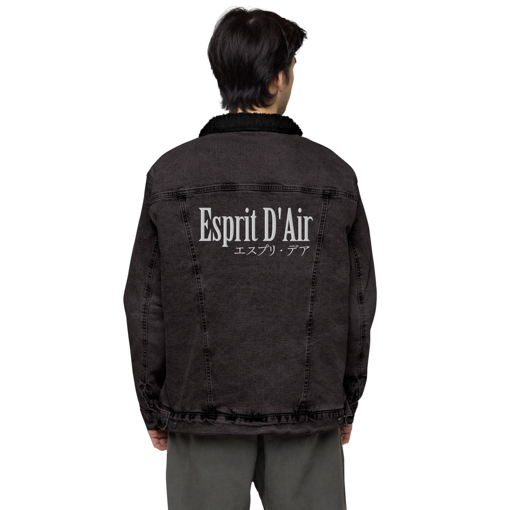 Esprit D'Air Denim Jacket