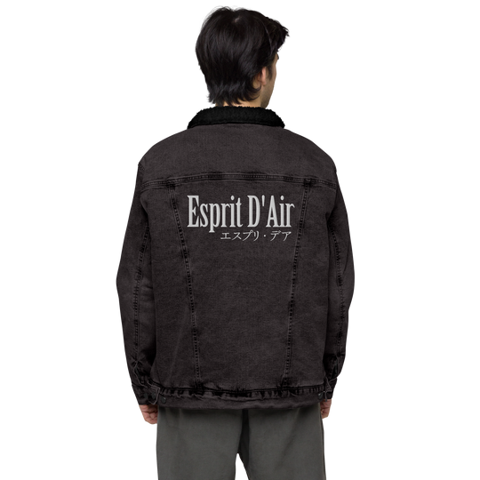 Esprit D'Air Denim Jacket