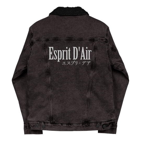 Esprit D'Air Denim Jacket